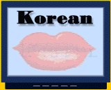 Korean language tapes
